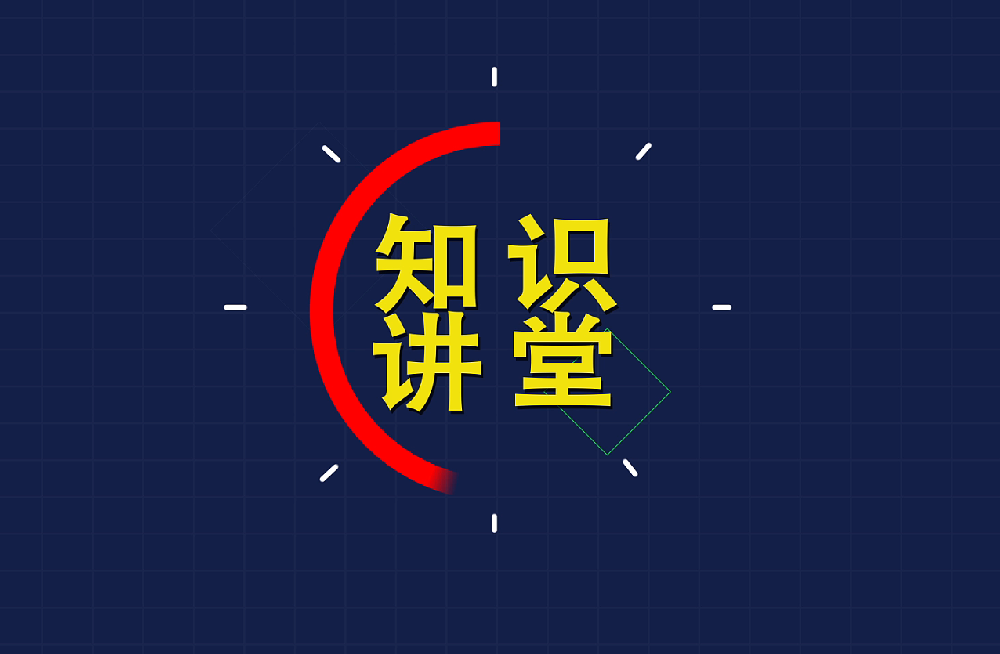 紡織品頂破強(qiáng)力和脹破強(qiáng)力測(cè)試
