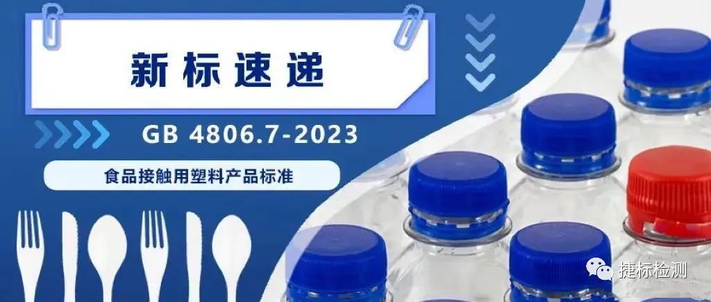 1698374127938595.jpg 640jiebiao.jpg
