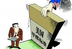 EPA提議修訂40 CFR 770復(fù)合木制品中甲醛釋放標(biāo)準(zhǔn)