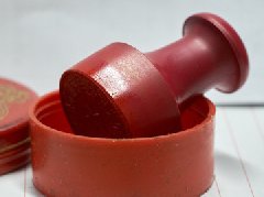 檢測(cè)報(bào)告上的CNAS、CMA章蓋在哪？怎么蓋？
