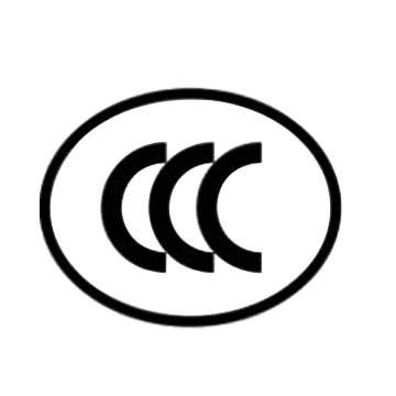 最新CCC強制性產品認證目錄（截至2019年7月）
