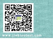 可靠性試驗之壽命試驗