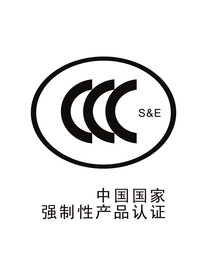重磅！CCC證書有效期順延至疫情解除后3個(gè)月！
