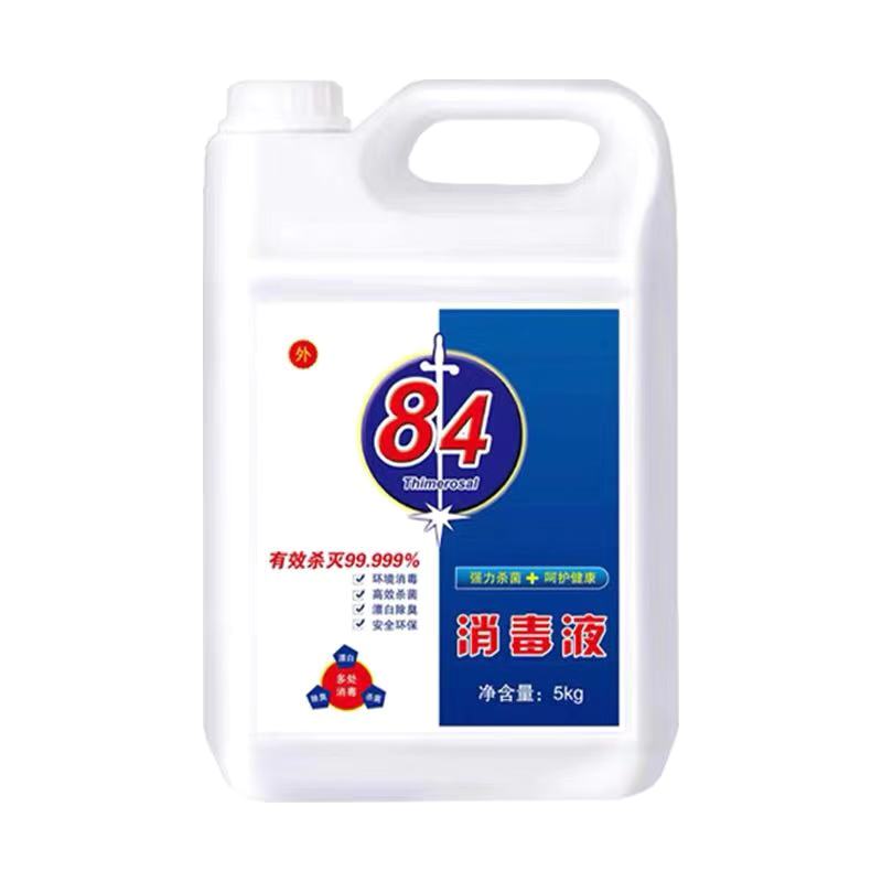 疫情當(dāng)即，消毒產(chǎn)品有哪些安全評價檢測項目？