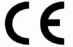 什么是CE認(rèn)證？