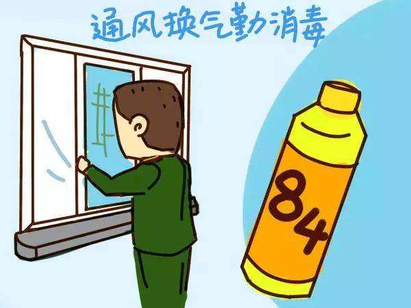 《手消毒劑通用要求》等14項(xiàng)強(qiáng)制性國(guó)家標(biāo)準(zhǔn)發(fā)布