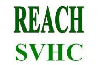 最新！REACH法規(guī)新增4項(xiàng)SVHC,今后要測(cè)209項(xiàng)SVHC