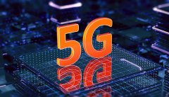 最新公告丨認(rèn)監(jiān)委明確5G產(chǎn)品需通過CCC強(qiáng)制性認(rèn)證
