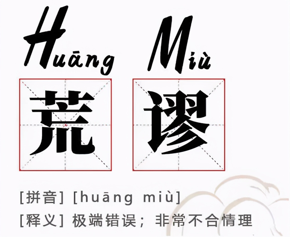 棉花很忙，你知道紡織品檢測(cè)的相關(guān)內(nèi)容嗎？