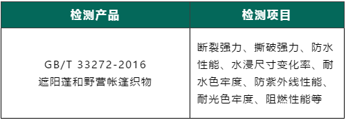 1618219981489357.png 圖片